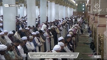 صلاة المغرب|للشيخ #عبدالباري_الثبيتي ١٣-٧-١٤٤٤هـ |من سورة يونس ولقمان