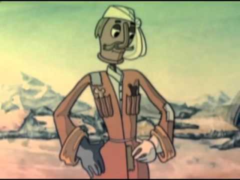 თერძი ბესო 1977