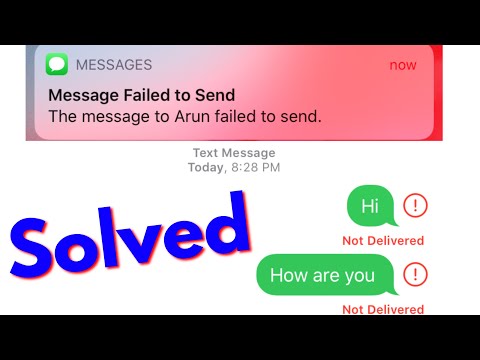 تصویری: چرا پیام ارسال نمی شود
