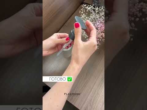 Дозаторы (с лого).