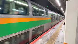 E233系3000番台 E-02+**編成 横浜駅発車