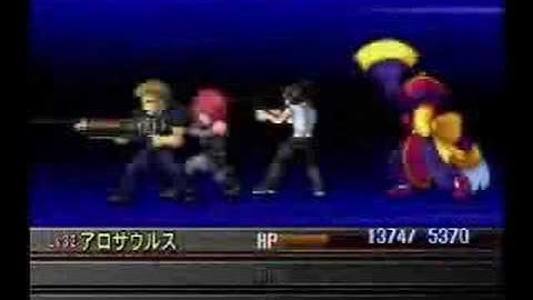 Namco X Capcom: Multiple Assault Digest