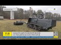 Уникальное изобретение украинцев: как работает машина-сапер на полях в Харьковской области
