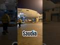 Saudia 🇸🇦✈️ #airplane #aviation #ytshorts #travel #airport #lahore #viral #shorts #boeing