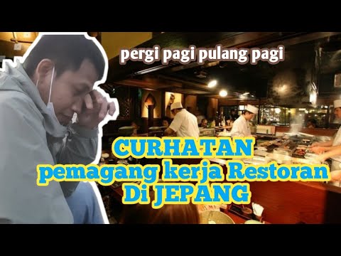 Video: Restoran AS Menawarkan Hidangan Percuma Untuk Pekerja Federal