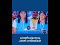 திருக்குறள் சுற்று வாணியஞ்சாவடி பள்ளி மாணவிகள் #tamil #students #shortvideo