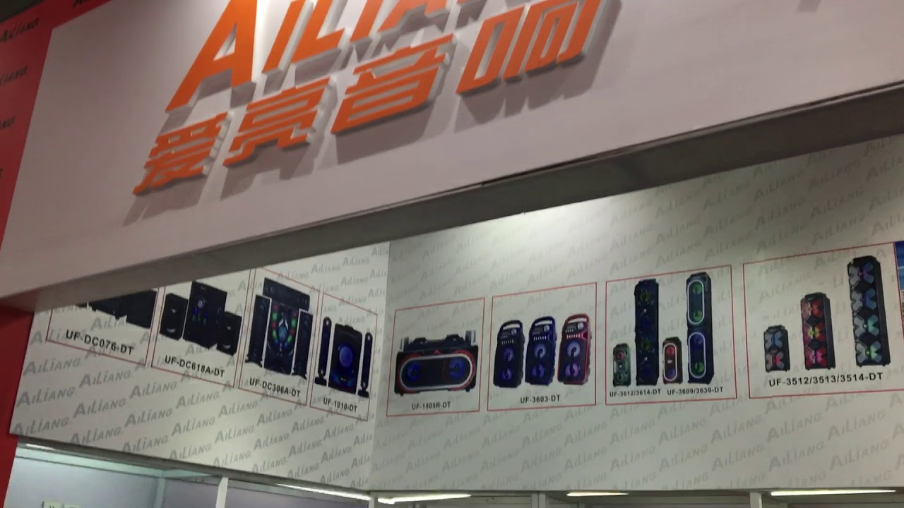 Стенд Ailiang на выставке в Гуанчжоу