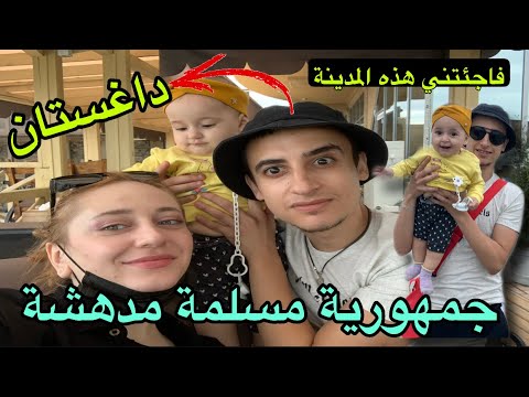 فيديو: I Saloni في موسكو: يلتقي ARCHISTUDIO بالأصدقاء