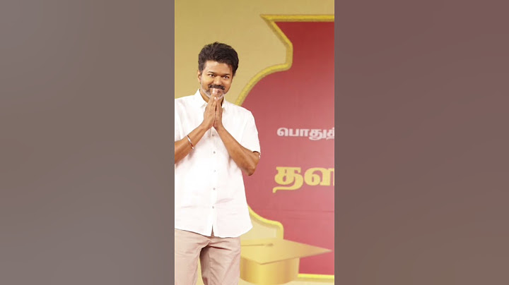 தமிழன் கொடி பறக்குது, தலைவனே நீ உயர்கிறாய், #TVKfortn #TVKVijay #Thalapathyvijay #Jananayagan #TVK