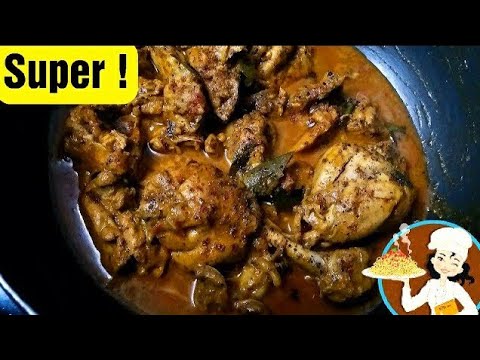 Pepper Chicken Recipe in Tamil / Chicken Milagu Varuval / Pepper Chicken Masala / பெப்பர் சிக்கன் | Food Tamil - Samayal & Vlogs