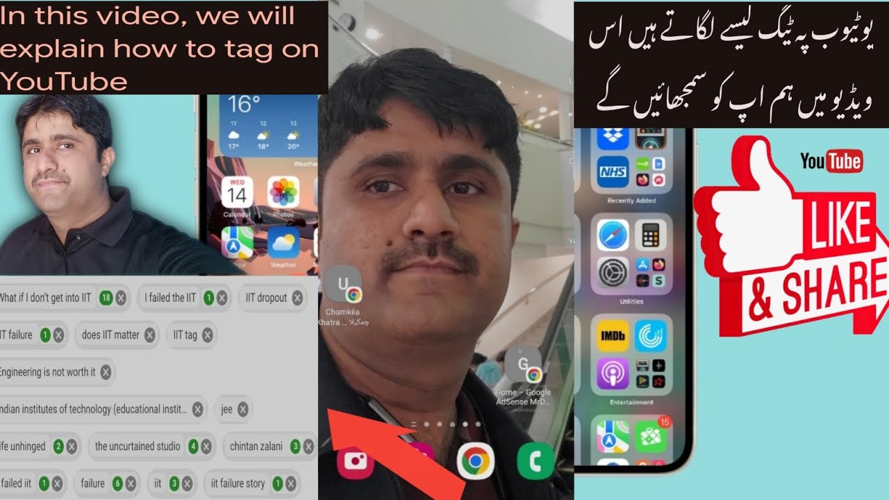 How To Tag Youtube Videos Youtube Tag Generator Utub Wedus Ko Teg How to tag youtube videos youtube tag generator utub wedus ko teg