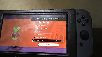 ポケモン 竜舞を覚えるポケモン ポケモン 竜舞を覚えるポケモン