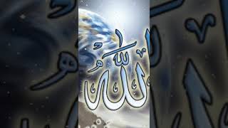 জুম্মার দিনের গুরুত্ব?#Islamic short