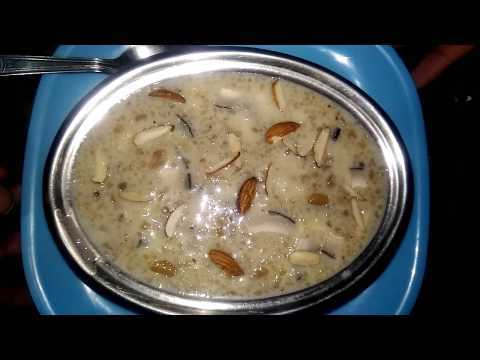 वीडियो: मूंगफली की खीर बनाने का तरीका
