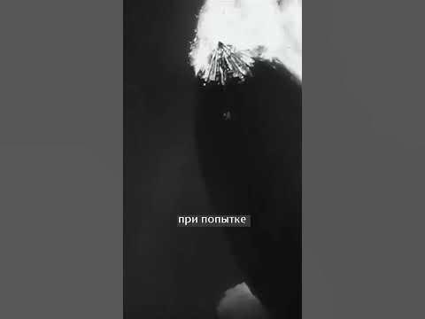 Катастрофа дирижабля "Гиндербург" - YouTube