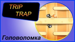 Видео обзор игры на андроид "TRIP TRAP". screenshot 4