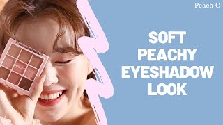 Soft Peachy Eyeshadow Look | Peach C | YesStyle Korean Beauty screenshot 5
