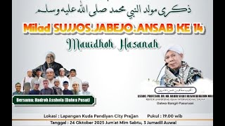 Download Lagu 🔴LIVE || DZIKRO MAULID NABI MUHAMMAD SAW \u0026 MILAD SUJJOS   JABEJO   ANSAB KE 14 MP3 Download Lagu 🔴LIVE || DZIKRO MAULID NABI MUHAMMAD SAW \u0026 MILAD SUJJOS   JABEJO   ANSAB KE 14 MP3