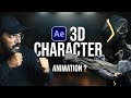 3D ആനിമേഷൻ എങ്ങനെ AFTER EFFECTS ലേക്ക്  കൊണ്ടുവരാം How To Import 3d Animations in After Effects