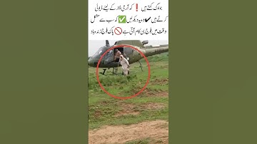 🇵🇰 Pakistan Army Rescues Flood Victims | Real Heroes in Action 🚁🌊 #shorts #trendingnow #viralvideo