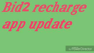 Bid2 recharge new update//singup problem solved screenshot 2