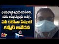 Emotional video of Vijayawada’s coronavirus patient