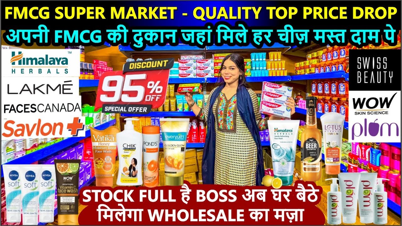 98% Discount branded cosmetic wholesale market in delhi |  FMCG Cosmetic Store Maujpur delhi