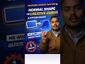 🔥 MS Word Shape to Curve Trick 😱 | Normal Shape Ko Curve Kaise Banaye #shorts #viral #msword