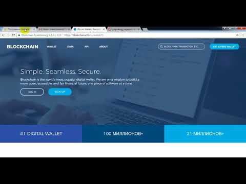 GEO ბალანსის შევსება  dreamtowards