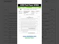 6462 B.Ed Spring 2025 AIOU Past Paper #AIOU #AIOUHelps #PastPaper #6462 #AIOU6462 #BEd #Spring2025