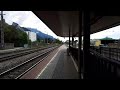 bhf Hallein (T.15)- RJ, Lok in A am 17.05.26 um 17.39 Uhr