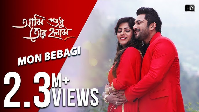 Mariya Kozhevnikovaning birinchi jinsiy aloqasi