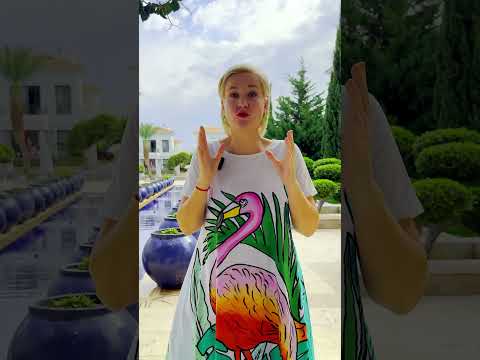 Ни за что