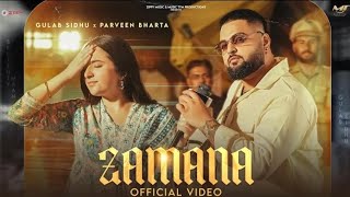 Teri Jutti thale ki v Zamana Jattiye|| Gulab Sidhu new punjabi song2025||Latest Punjabi Songs