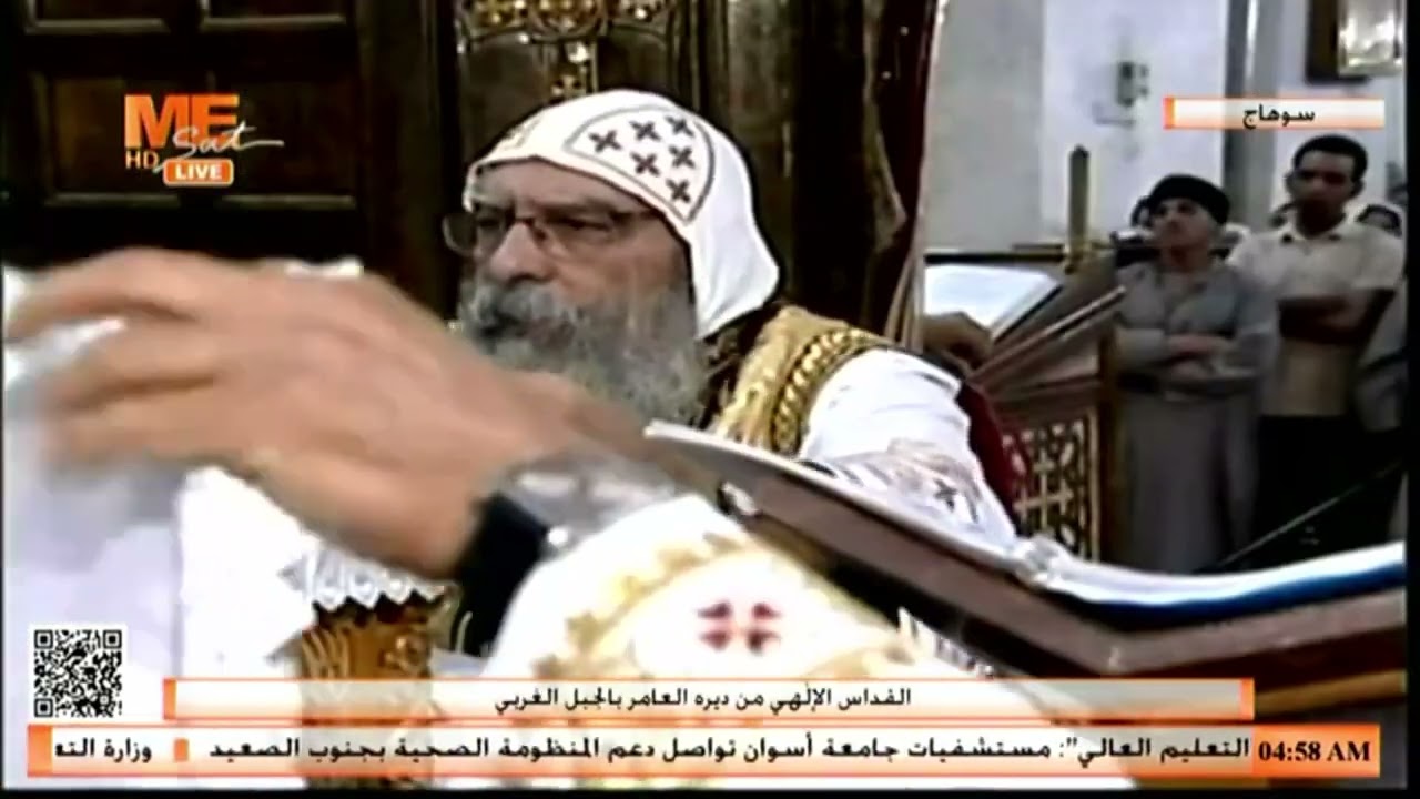 قداس عيد نياحة القديس العظيم الأنبا شنوده رئيس المتوحدين، من ديره العامر بالجبل الغربي بسوهاج.