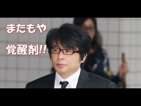 ＡＳＫＡ、逮捕報道を視聴　「ミヤネ屋さんへ」とブログ更新　「幻聴、幻覚などない」