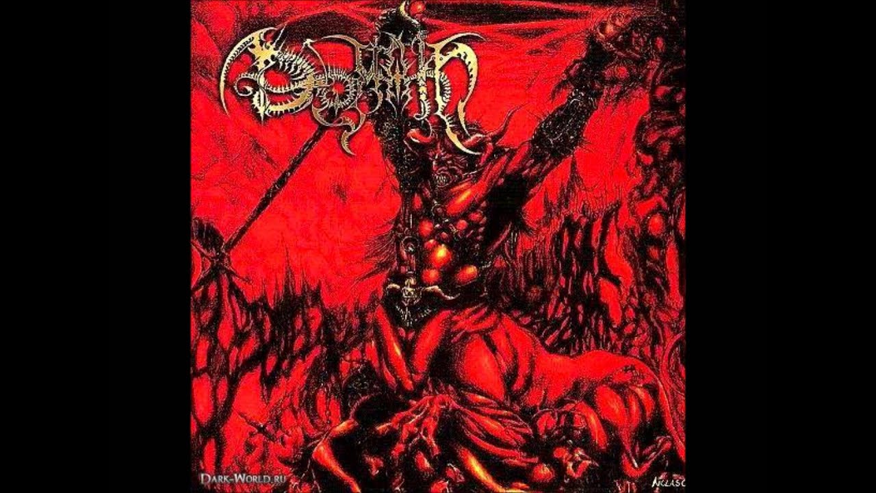 Domain-Intro/Supreme Conquest