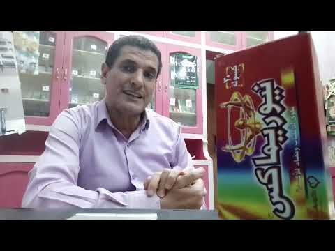 نيوريماكس كبسولات وامبولات  مقوي للأعصاب ومضاد للأكسدة رحله علميه مع نيوريماكس كبسو