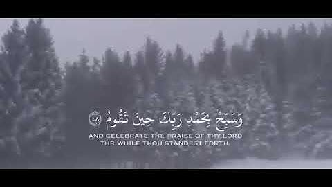 أجمل حالات واتس اب قران كريم || فارس عباد || مقاطع دينية قصيرة مؤثرة