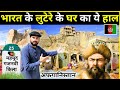 Why mahmud ghaznavi looted somnath temple  ghazni fort in afghanistan