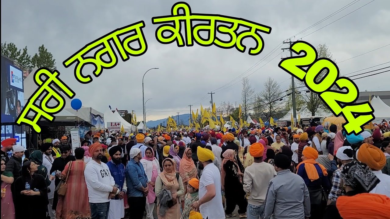 Surrey Nagar kirtan 2024 YouTube