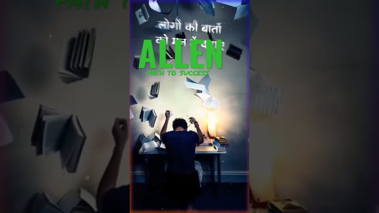 Allen Path To Success allenkota YouTube Allen Path To Success allenkota YouTube