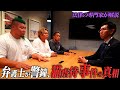 【緊急告発】弁護士も絶句…動物虐待の闇を話します。弁護士が解説する動物虐待事件