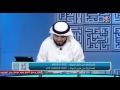 وسيم يوسف يضحك من متصل سعودي يشتكي صدمته في عروسه يوم الصباحية