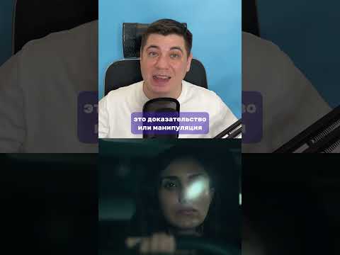 Криминальная драма Обвинение