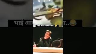 Bhai Aaj saf bnayega #funny #funnyclip#comedy #trending #youtube #spotlight #viralshort #virqlshorts