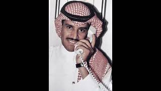 لعيونك أسهر  حدي نظر -  خالد عبدالرحمن