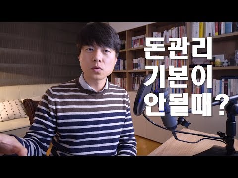 마이너스통장 발급대상