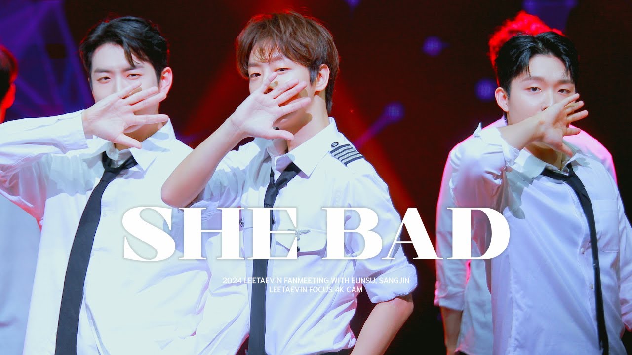 240511 마이틴(MYTEEN) - She bad 이태빈 FOCUS 4K CAM