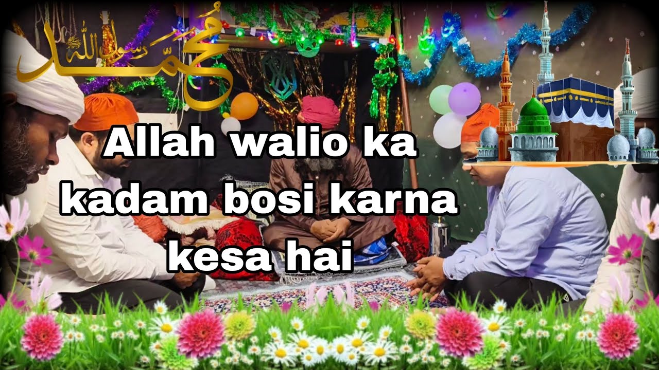 Allah walio ka dast bosi kar na kesa hai 🫂 #trending #love #bayan #motivation #shorts #allah